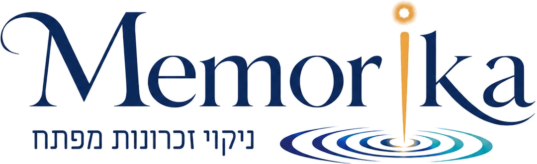 Memorika — ניקוי זיכרונות מפתח