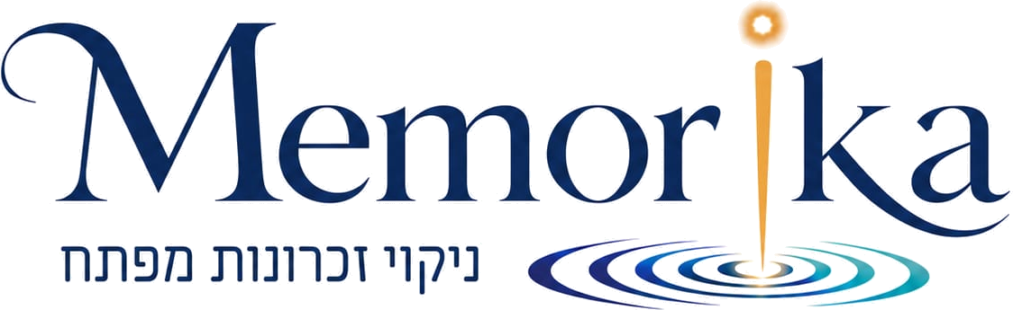 Memorika - ניקוי זיכרונות מפתח